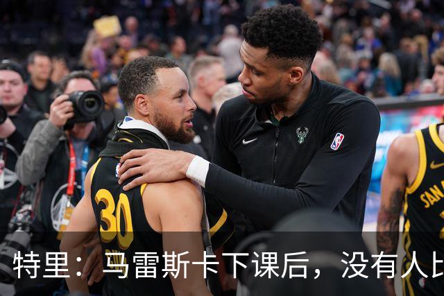 特里：马雷斯卡下课后，没有人比我更有资格出任切尔西临时主帅